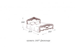 Кровать 2-х спальная 1600*2000 с ортопедом в Ялуторовске - yalutorovsk.магазин96.com | фото