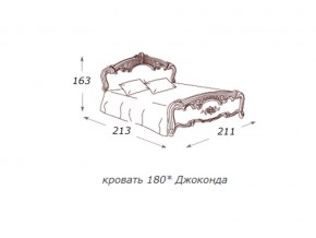 Кровать 2-х спальная 1800*2000 с ортопедом в Ялуторовске - yalutorovsk.магазин96.com | фото