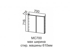 МС700 Модуль под стиральную машину 700 в Ялуторовске - yalutorovsk.магазин96.com | фото