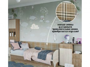 Мягкая спинка на диван в Ялуторовске - yalutorovsk.магазин96.com | фото