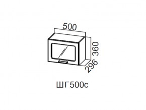 ШГ500с/360 Шкаф навесной 500/360 (горизонт. со стеклом) в Ялуторовске - yalutorovsk.магазин96.com | фото