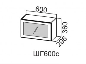 ШГ600с/360 Шкаф навесной 600/360 (горизонт. со стеклом) в Ялуторовске - yalutorovsk.магазин96.com | фото