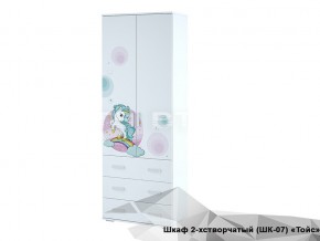 Шкаф Тойс ШК-07 Little Pony в Ялуторовске - yalutorovsk.магазин96.com | фото